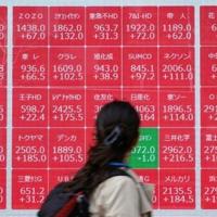 Asian markets rise on US rate cut hopes