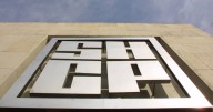 Ingresos públicos crecen 3.3% real en enero-julio y deuda se mantiene controlada, según Secretaría de Hacienda y Crédito Público