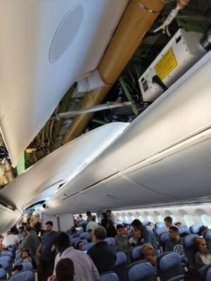 Bumpy skies: How climate change increases air turbulence