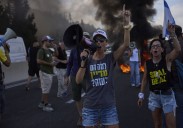 Israel's growing frustration over the war in Gaza erupts in nationwide protests