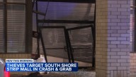 Chicago burglary: Thieves break into business on 71st Street in South Shore, police say