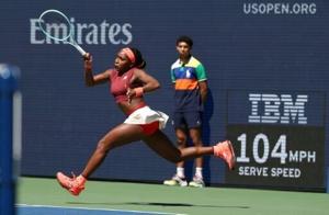 Smiling Gauff romps into US Open last 16