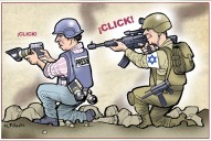 LA PRENSA EN GAZA