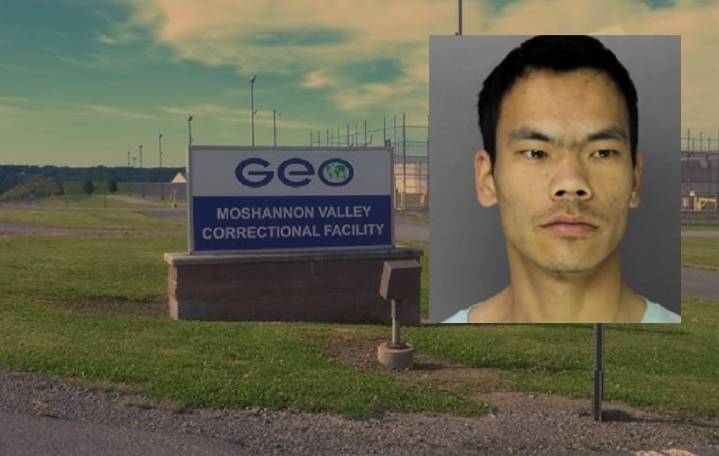 Un detenido de ICE fallece en el centro de procesamiento 