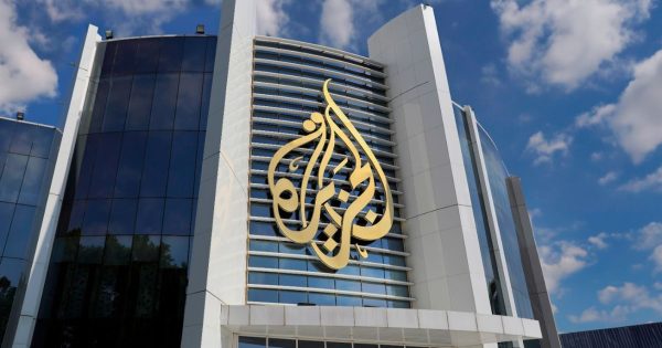 Al Jazeera Journalists Killed While Stationed in Gaza City