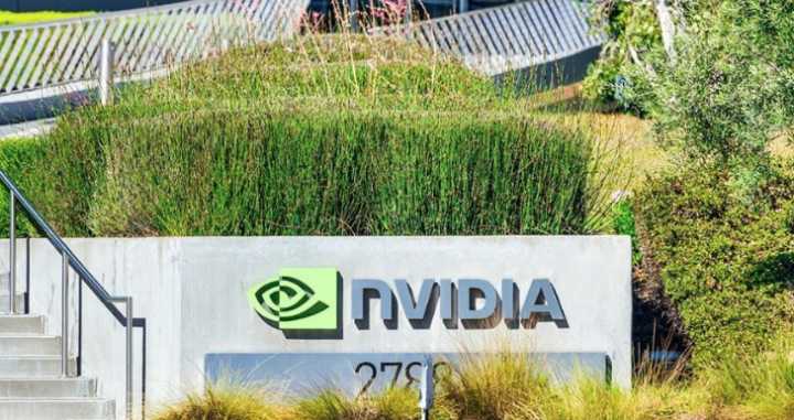 Nvidia y AMD pagarían al gobierno de Trump el 15% de sus ventas por chips fabricados en China, según NYT