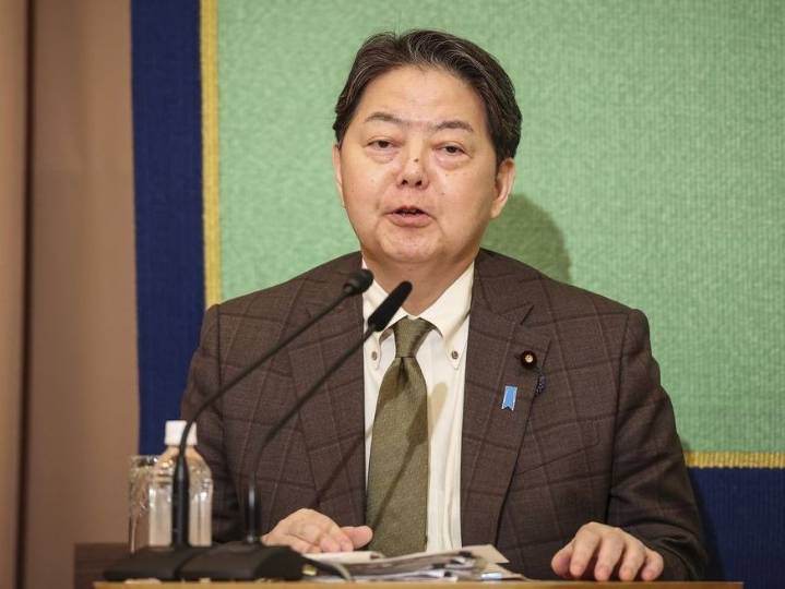 Bones found at Japanese site where Korean forced laborers died in WWII