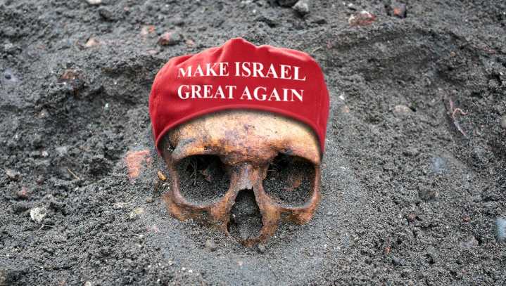Archaeologists Discover King David's 'Make Israel Great Again' Hat