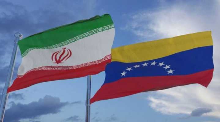 Venezuela e Irán fortalecen alianza estratégica frente a agresiones