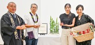 Mokuto: A silent prayer for peace