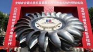 China tiene la turbina hidroeléctrica de impulso más potente del mundo: genera 500 MW de energía