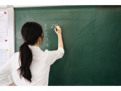 Kean University to host workshop for prospective substitute teachers