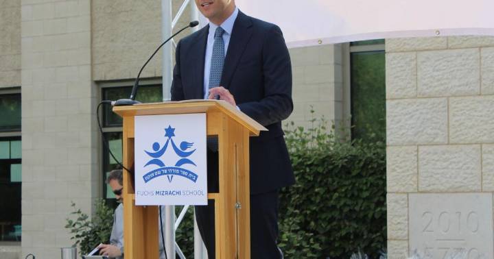 Fuchs Mizrachi School breaks ground for expansion