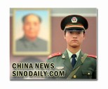 Senior Chinese diplomat Liu Jianchao taken in for questioning: WSJ