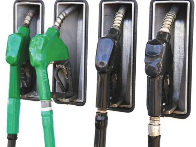 Petrol price likely to drop in upcoming review