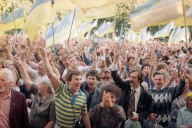 Russia's effort to keep control of an independent Ukraine it once colonized has lasted decades