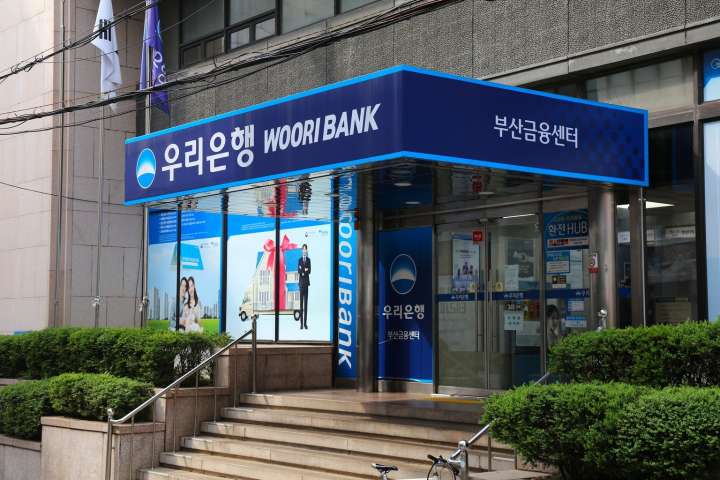 Woori Financial: Stay The Course On Korea’s Banking Laggard (NYSE:WF)