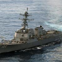 US sends three warships near Venezuela coast