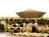 Rights groups raise alarm over surge in executions in Saudi Arabia