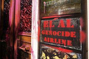 Oficina de El Al en París es vandalizada con grafitis
