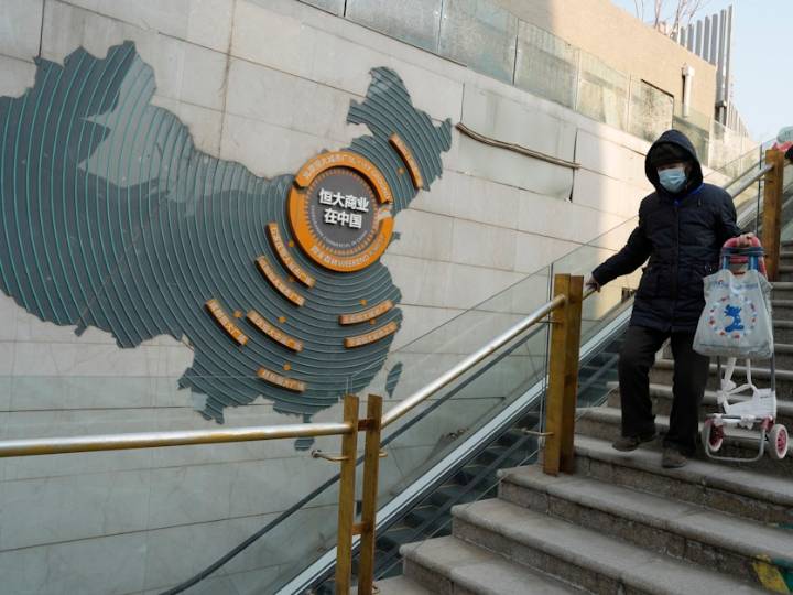 Evergrande's delisting in Hong Kong: key facts to know