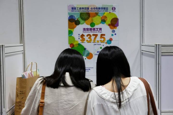 Hong Kong's May-July unemployment rises to 3.7%