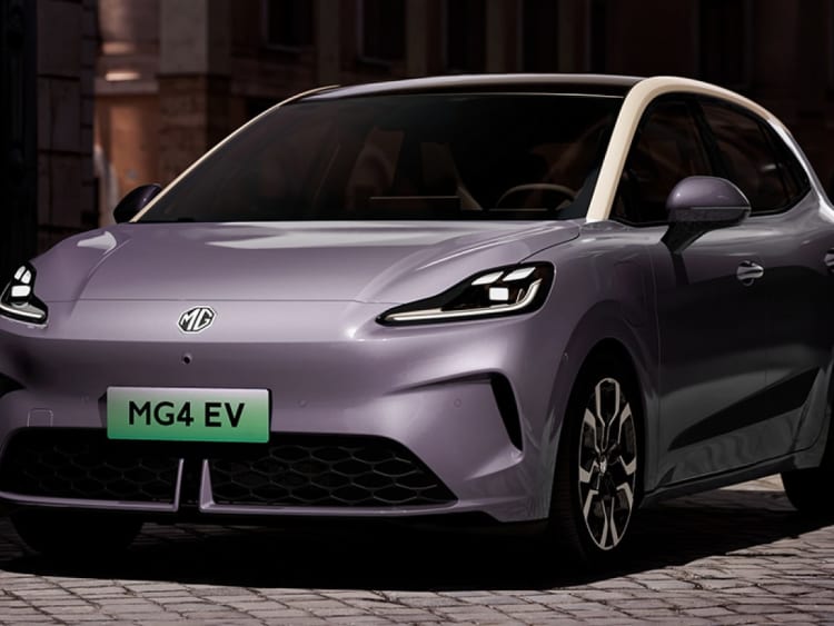 MG Motor Unveils World’s First EV Using New