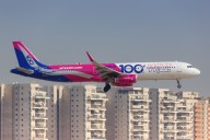 El Al Israel Argues New Wizz Air Tel Aviv Base Represents State Security Threat