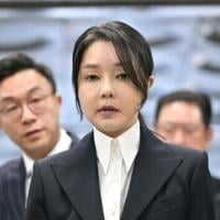 S. Korea's ex-first lady Kim arrested: prosecutors