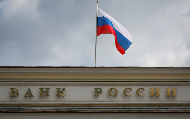 Russian central bank official says further rate cut this year is not a foregone conclusion