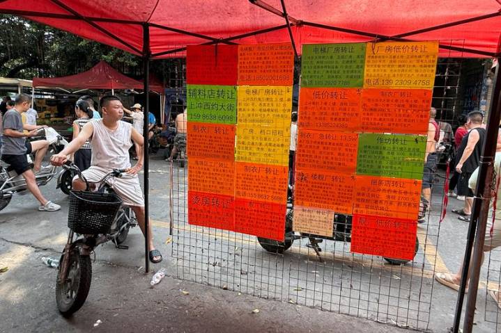 Analysis-China factories cut shifts and workers' pay as US tariffs bite