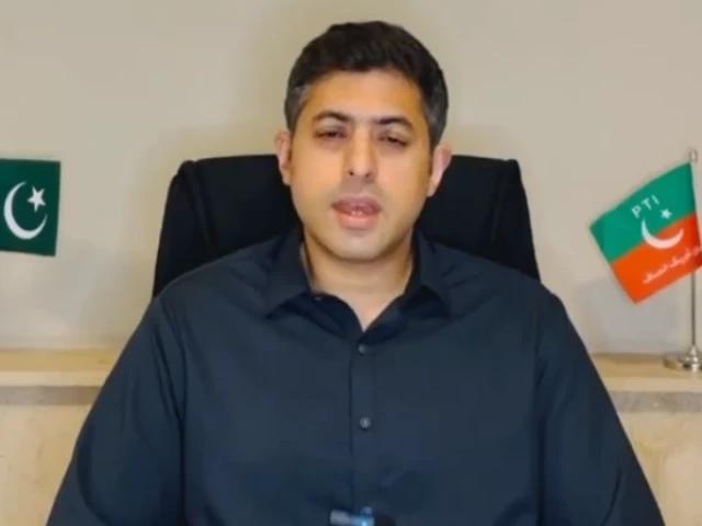 PTI removes Punjab media head over policy breach