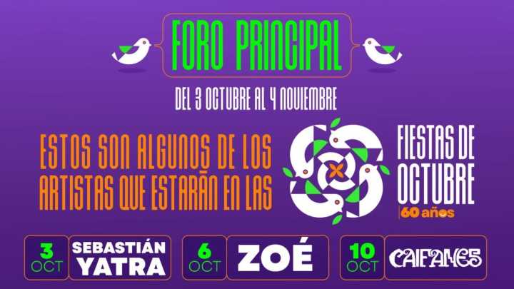 Fiestas de Octubre 2025 en Guadalajara: Estos son los Artistas Anunciados
