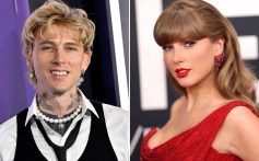 MGK Addresses Sydney Sweeney Dating Rumors, Says He Definitely Wants a Collab With an Iconic Boy Band