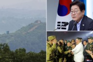 North Korea removes speakers from border, South Korea’s military says