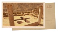 Photo: Nabataean church in the Negev : NPR