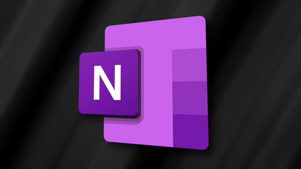 OneNote finally gets a popular keyboard shortcut that was missing