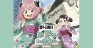 SPY x FAMILY temporada 3 llega en octubre con pistas sobre el pasado de Twilight