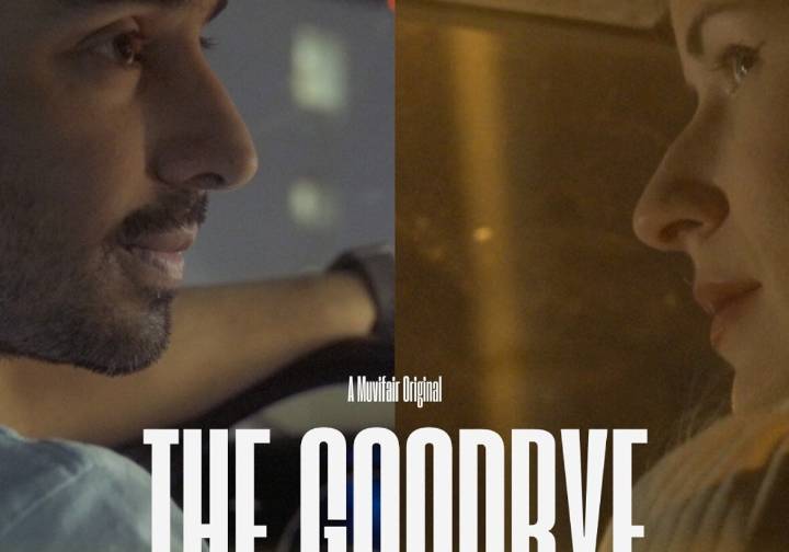 'The Goodbye' llega al festival L'HIFF de Barcelona en octubre