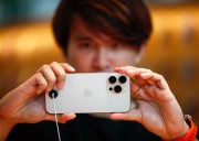 Meta y Apple se alistan para marcar tendencia y otros clics tecnológicos en América