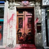 Israeli airline's Paris offices daubed with red paint, slogans