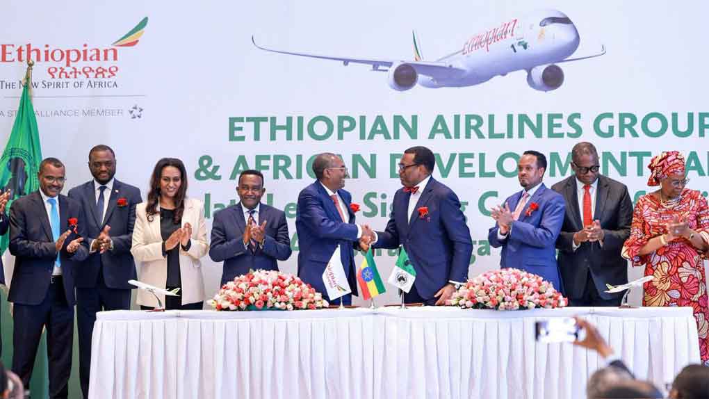 Banco Africano, gestor del futuro aeropuerto más grande de África
