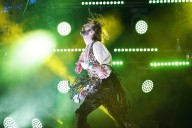 Don't fret: the air guitar world champion is about to be crowned in Finland