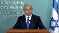 Israel declares Gaza’s largest city a combat zone as the bodies of 2 hostages are recovered