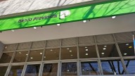 Monte Grande: el Banco Provincia está cerrado por duelo