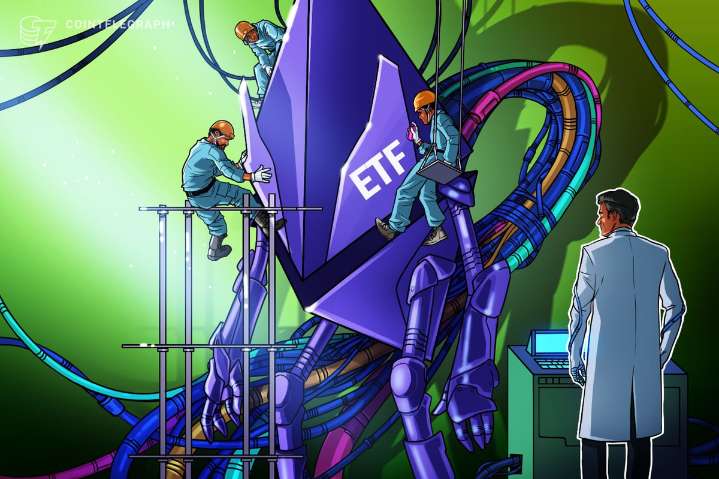 Los ETF de Ether al contado registraron una jornada de salidas tras ocho días consecutivos de entradas.