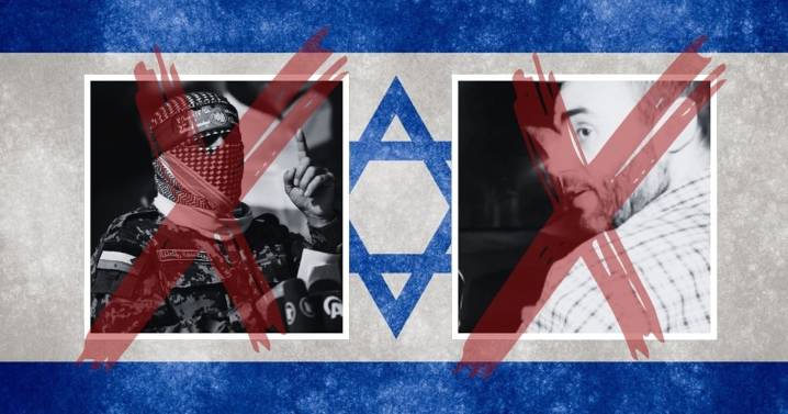 Israel anuncia la muerte de dirigentes de Hamás en medio de ofensiva en Gaza