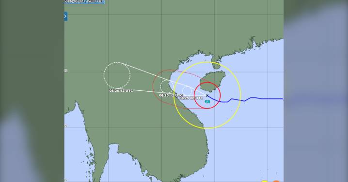 Typhoon Kajiki: Vietnam to evacuate 300,000