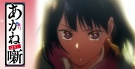 Akane-banashi llegará como anime en 2026 por el estudio Zexcs