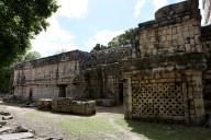 Un estudio ofrece la clave del urbanismo maya al permitir detectar edificios bajo la selva